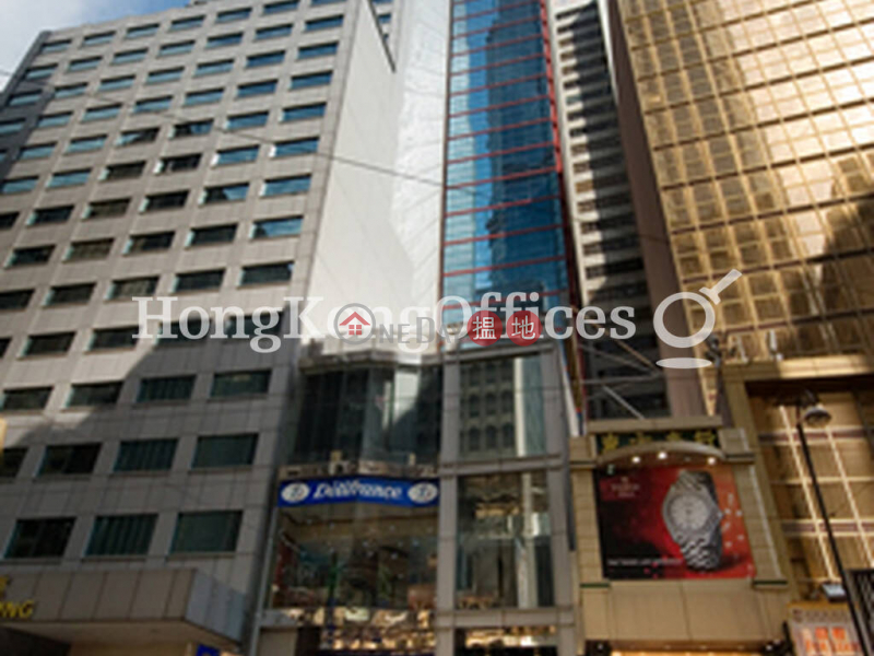 Office Unit for Rent at Two Chinachem Plaza | Two Chinachem Plaza 華懋廣場II期 Rental Listings