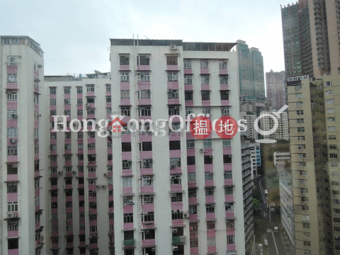 Office Unit for Rent at Olympia Plaza, Olympia Plaza 國都廣場 | Eastern District (HKO-1511-ABHR)_0