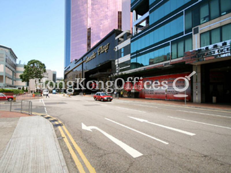 Property Search Hong Kong | OneDay | Office / Commercial Property Sales Listings, Office Unit at Concordia Plaza | For Sale