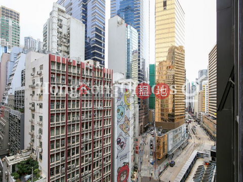 Office Unit for Rent at Hong Kong Trade Centre | Hong Kong Trade Centre 香港貿易中心 _0