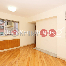 2 Bedroom Unit at King's Court | For Sale | King's Court 金翠樓 _0