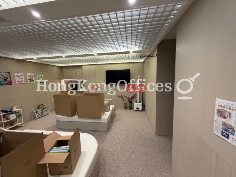 Cosco Tower, Middle | Office / Commercial Property Rental Listings HK$ 55,200/ month