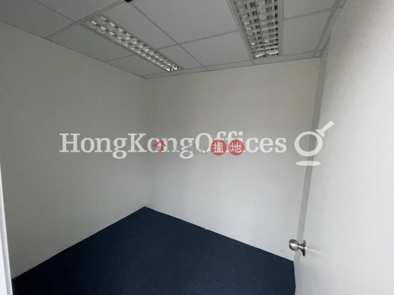 Property Search Hong Kong | OneDay | Office / Commercial Property Rental Listings | Office Unit for Rent at Concordia Plaza