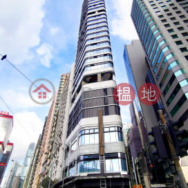 Connaught Marina - boutique office building in Sheung Wan|Connaught Marina(Connaught Marina)Rental Listings (CHRIS-0429461469)_0
