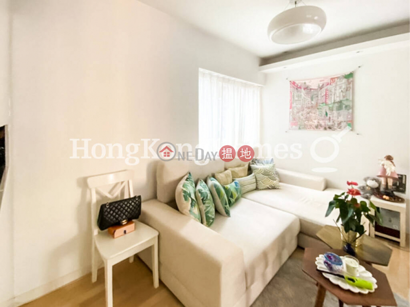 Property Search Hong Kong | OneDay | Residential, Sales Listings | 3 Bedroom Family Unit at Floral Tower | For Sale