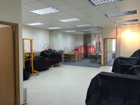 Wah Wai Industrial Centre, Wah Wai Industrial Centre 華衛工貿中心 | Sha Tin (newpo-04108)_0