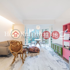 曉峰閣兩房一廳單位出租