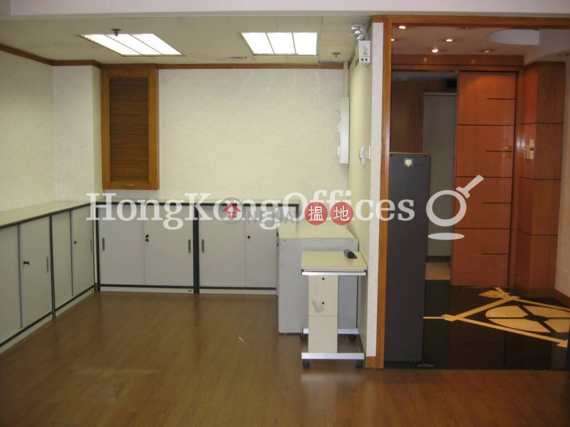 Property Search Hong Kong | OneDay | Office / Commercial Property, Rental Listings, Office Unit for Rent at Sang Woo Building