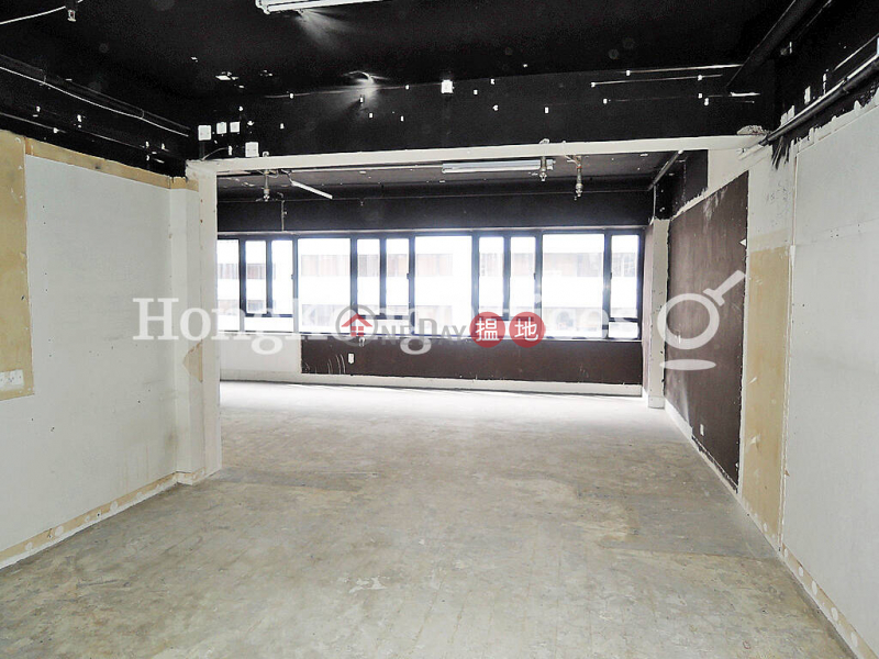 Canton Plaza | Middle Office / Commercial Property | Rental Listings | HK$ 47,996/ month