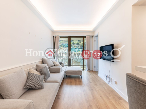 傲翔灣畔一房單位出租, 傲翔灣畔 The Sail At Victoria | 西區 (Proway-LID147691R)_0