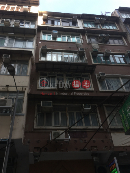 36 KAI TAK ROAD (36 KAI TAK ROAD) Kowloon City|搵地(OneDay)(3)