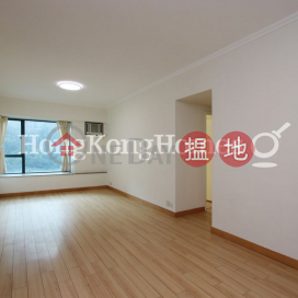 2 Bedroom Unit for Rent at Hillsborough Court | Hillsborough Court 曉峰閣 _0