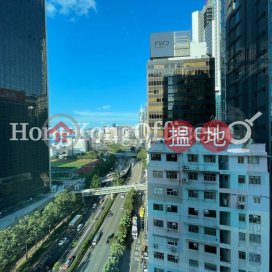 Office Unit for Rent at Allied Kajima Building | Allied Kajima Building 聯合鹿島大廈 _0