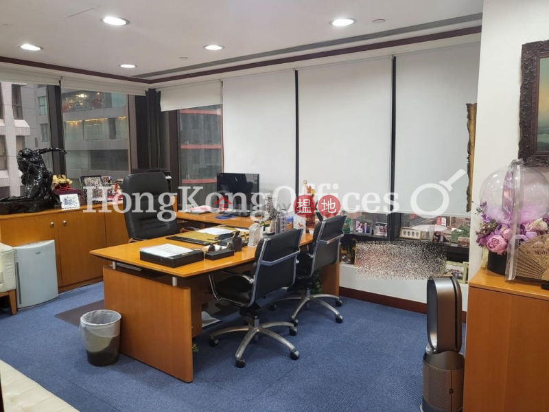 Property Search Hong Kong | OneDay | Office / Commercial Property | Rental Listings | Office Unit for Rent at AXA Centre