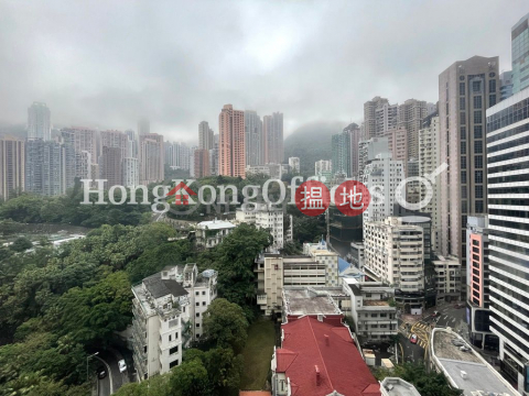 Office Unit for Rent at Shun Ho Tower, Shun Ho Tower 順豪商業大廈 | Central District (HKO-7044-AGHR)_0