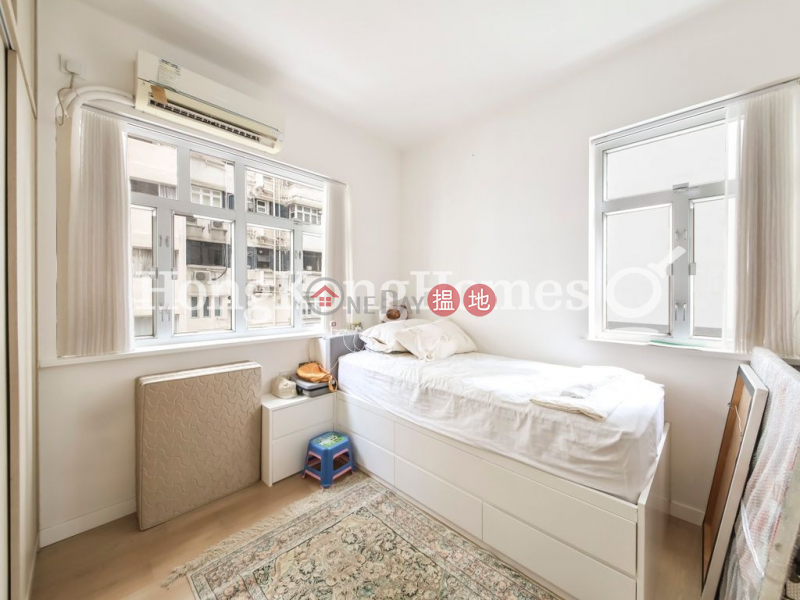 Property Search Hong Kong | OneDay | Residential Sales Listings | 2 Bedroom Unit at Po Tak Mansion | For Sale