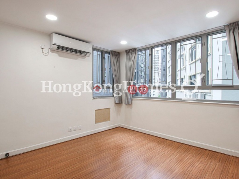 Property Search Hong Kong | OneDay | Residential, Rental Listings | 3 Bedroom Family Unit for Rent at Garfield Mansion