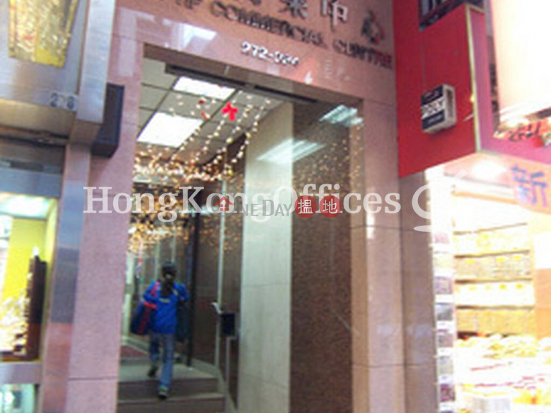 Property Search Hong Kong | OneDay | Office / Commercial Property Rental Listings | Office Unit for Rent at Hing Yip Commercial Centre