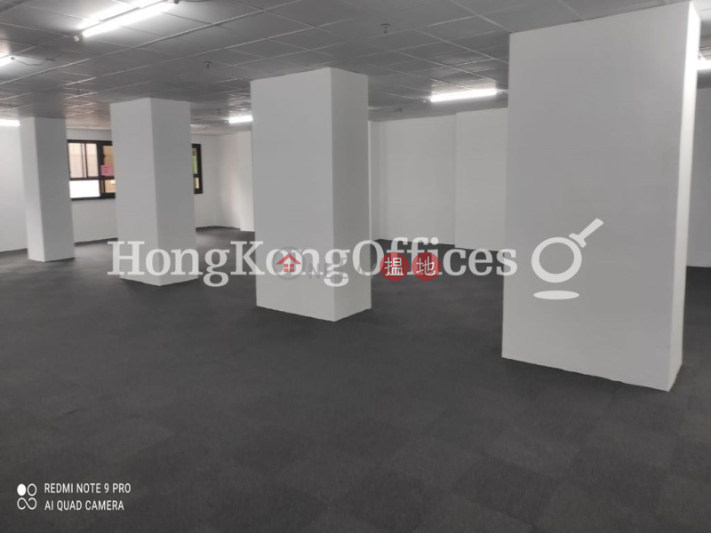 Property Search Hong Kong | OneDay | Office / Commercial Property Rental Listings, Office Unit for Rent at Harbour Commercial Building