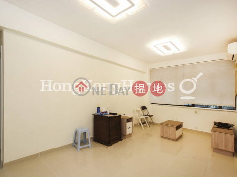3 Bedroom Family Unit at 13 Seymour Road | For Sale | 13 Seymour Road 西摩道13號 _0