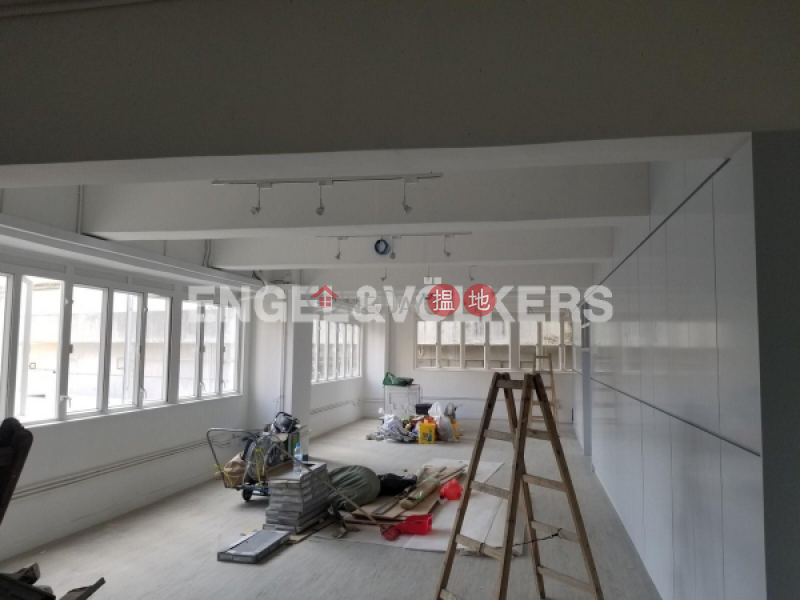 Studio Flat for Sale in Wong Chuk Hang, Sing Teck Industrial Building 盛德工業大廈 Sales Listings | Southern District (EVHK42816)
