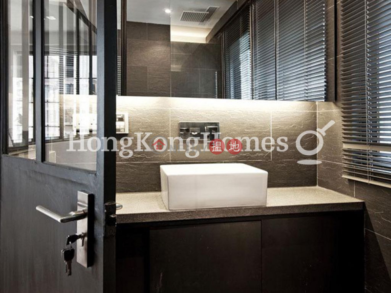 Property Search Hong Kong | OneDay | Residential | Rental Listings 1 Bed Unit for Rent at Midland Court