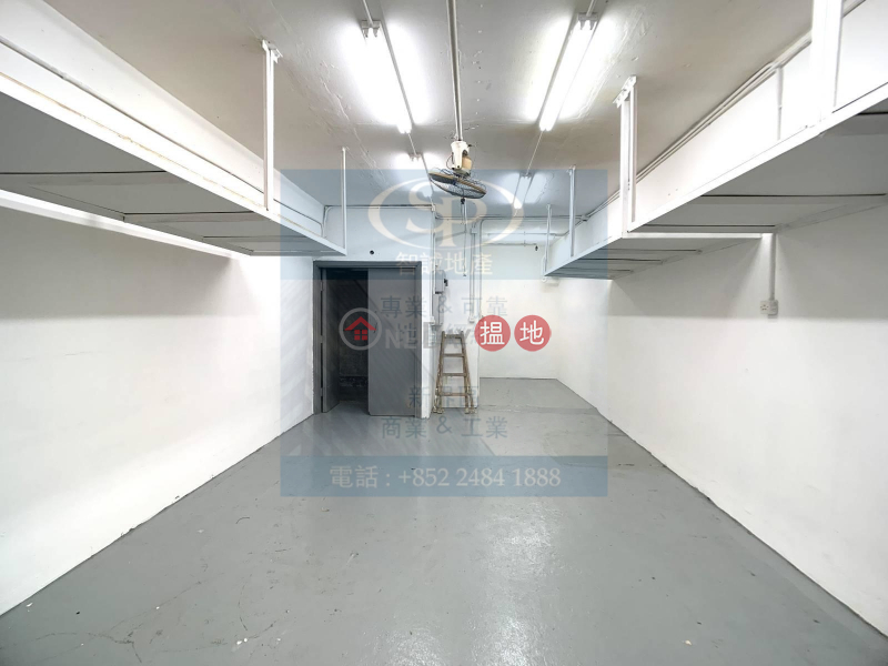 Property Search Hong Kong | OneDay | Industrial | Sales Listings | Kwai Chung Kingswin: small size unit for sale, only 1.68M!!!