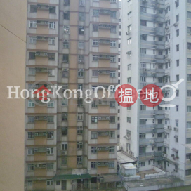 Office Unit for Rent at Morrison Commercial Building | Morrison Commercial Building 摩利臣商業大廈 _0