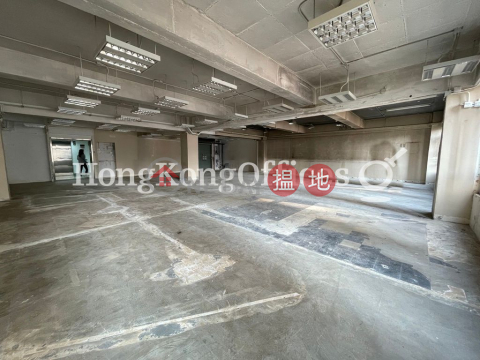 Office Unit for Rent at Sea View Estate, Sea View Estate 海景大廈 | Eastern District (HKO-67316-ALHR)_0