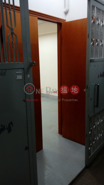 Property Search Hong Kong | OneDay | Industrial, Sales Listings, FOTAN INDUSTRIAL CENTRE