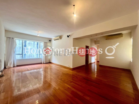 年豐園1座三房兩廳單位出租, 年豐園1座 Skyline Mansion Block 1 | 西區 (Proway-LID190746R)_0