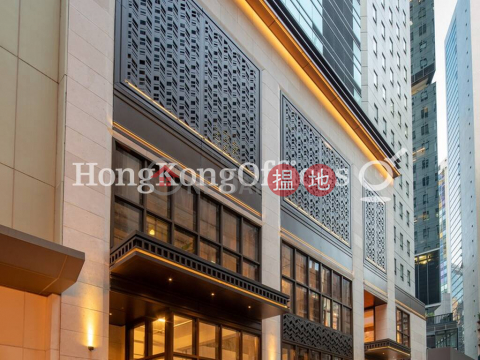 蘇杭街69號寫字樓租單位出租, 蘇杭街69號 69 Jervois Street | 西區 (HKO-35455-AMHR)_0