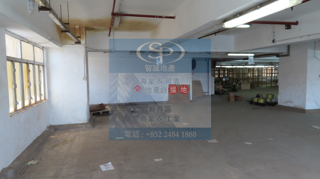 Tsing Yi Industrial Centre Phase 2 Low, Industrial | Rental Listings HK$ 186,394/ month