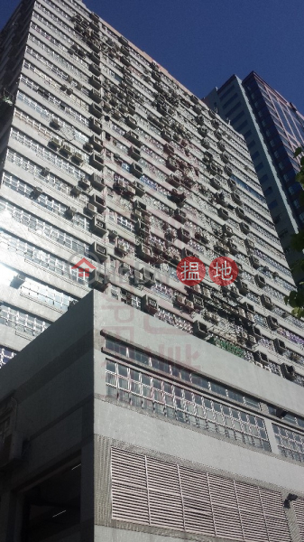 公園景觀，內廁，多窗32大有街 | 黃大仙區-香港|出售HK$ 958.8萬
