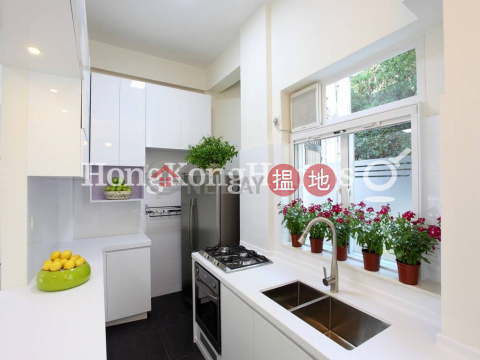 2 Bedroom Unit for Rent at 88A-88B Pok Fu Lam Road | 88A-88B Pok Fu Lam Road 薄扶林道88A-88B號 _0