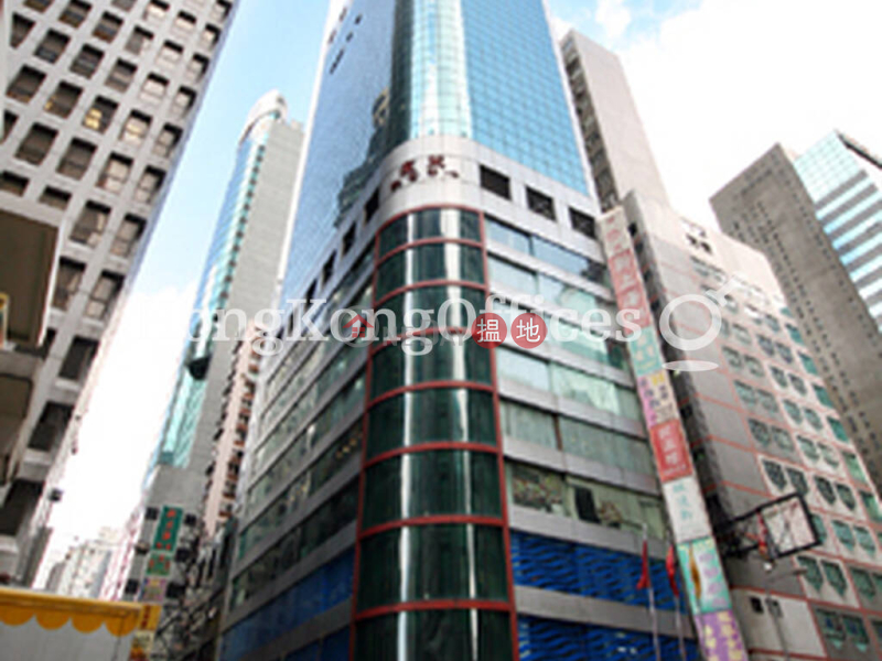Office Unit at Kwan Chart Tower | For Sale | Kwan Chart Tower 群策大廈 Sales Listings