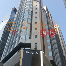 TEL: 98755238, Plaza 2000 2000年廣場 | Wan Chai District (KEVIN-2680659464)_0