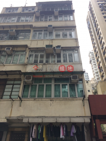 16 Second Street (16 Second Street) Sai Ying Pun|搵地(OneDay)(1)