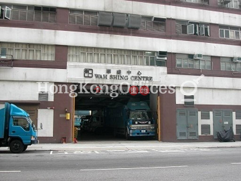 Industrial Unit for Rent at Wah Shing Centre, 5 Fung Yip Street | Chai Wan District | Hong Kong, Rental, HK$ 109,440/ month