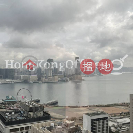 Office Unit for Rent at 9 Queen's Road Central | 9 Queen's Road Central 皇后大道中9號 _0