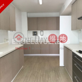 4 Bedroom Luxury Apartment/Flat for Sale in Central Mid Levels | Estoril Court Block 1 愛都大廈1座 _0