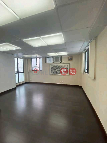 Tel 98755238, Workingview Commercial Building 華耀商業大廈 Rental Listings | Wan Chai District (KEVIN-6857790497)