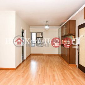 3 Bedroom Family Unit for Rent at Robinson Heights | Robinson Heights 樂信臺 _0