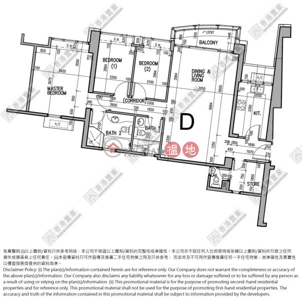 The Harbourside Tower 2 Very High | 67D Unit, Residential Sales Listings, HK$ 38M