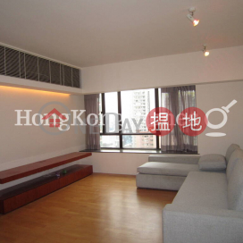 3 Bedroom Family Unit for Rent at Excelsior Court | Excelsior Court 輝鴻閣 _0