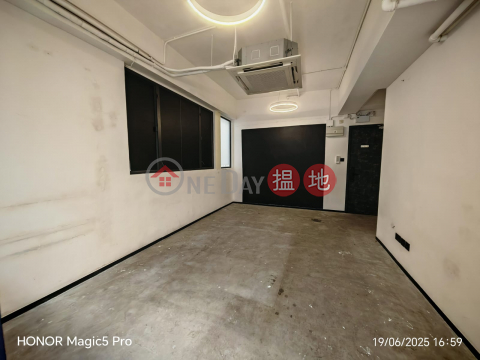 24 工作室, 金凱工業大廈 Career and Kenson Industrial Mansion | 觀塘區 (GARYC-5841003764)_0