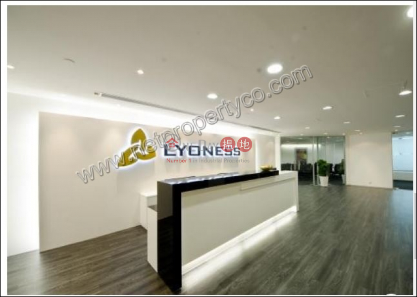 Property Search Hong Kong | OneDay | Office / Commercial Property, Rental Listings, Prime office for Lease