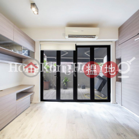 Studio Unit at Bo Shing Court | For Sale, Bo Shing Court 寶城閣 | Eastern District (Proway-LID168718S)_0