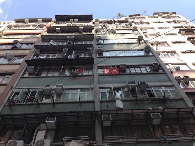 10-12 Tung Choi Street (通菜街10-12號),Mong Kok | ()(2)