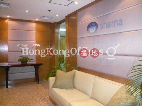 Office Unit for Rent at Wyndham Place, Wyndham Place 雲咸商業中心 | Central District (HKO-28655-ADHR)_0